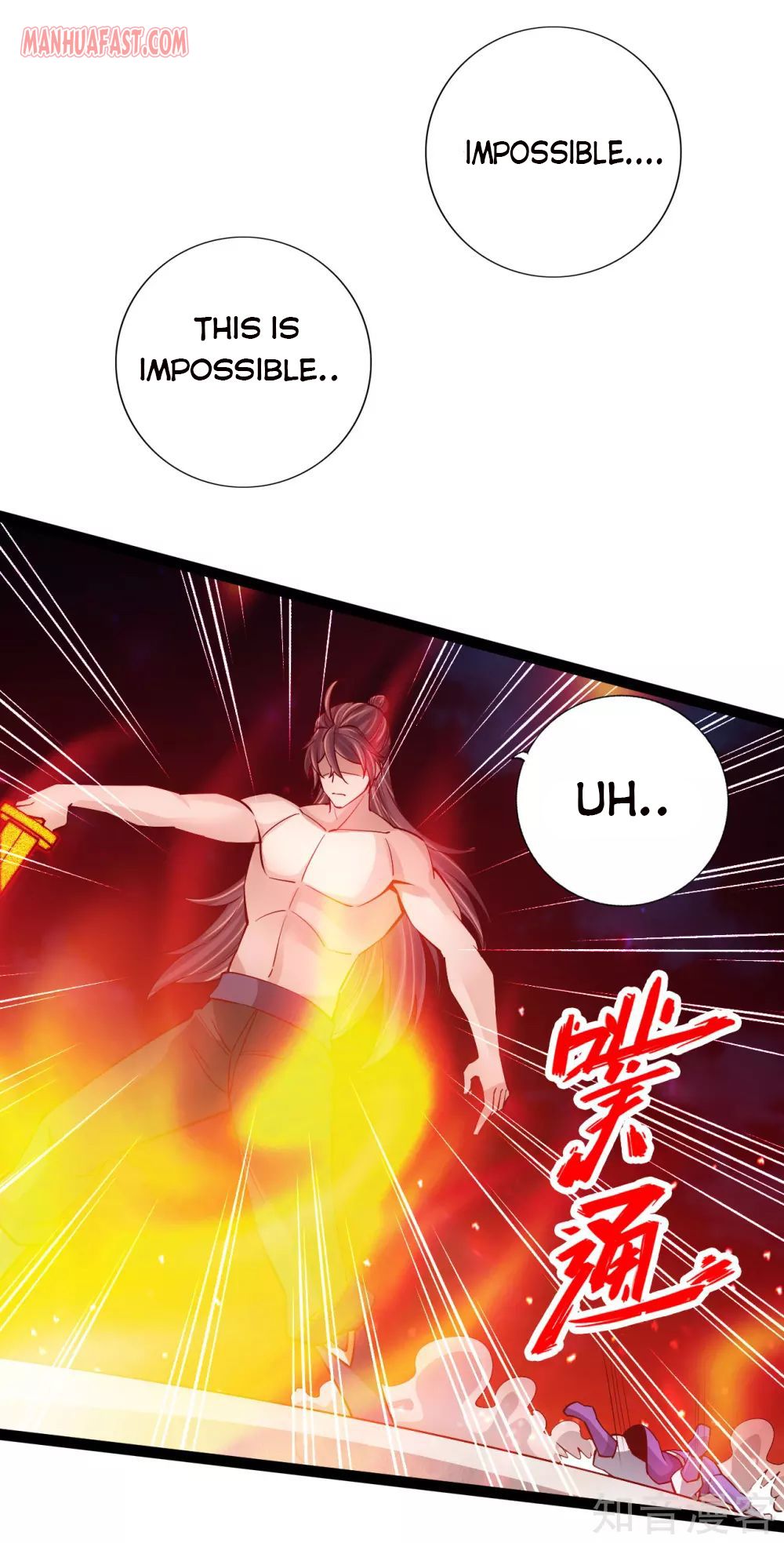 Page 20 of Chapter 108