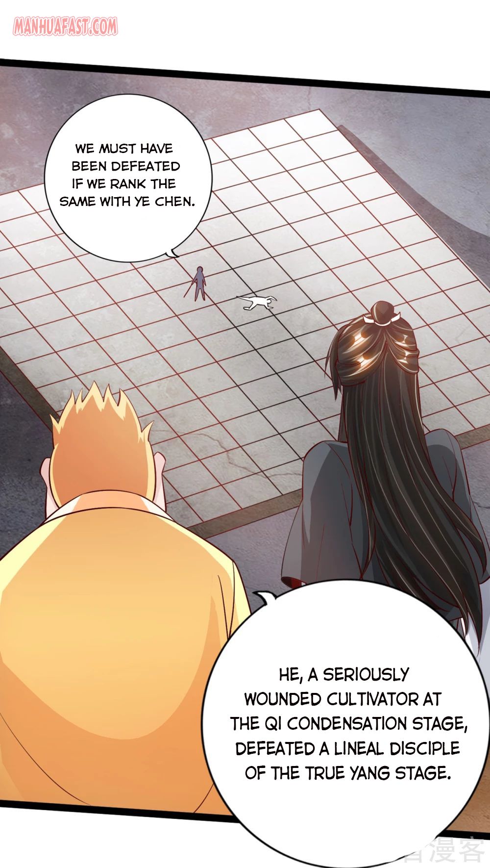 Page 2 of Chapter 109