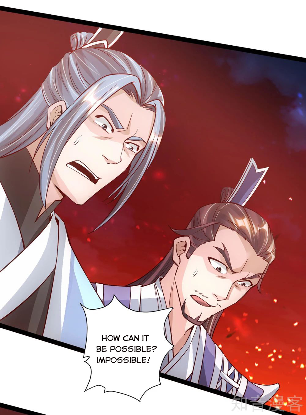 Page 6 of Chapter 109