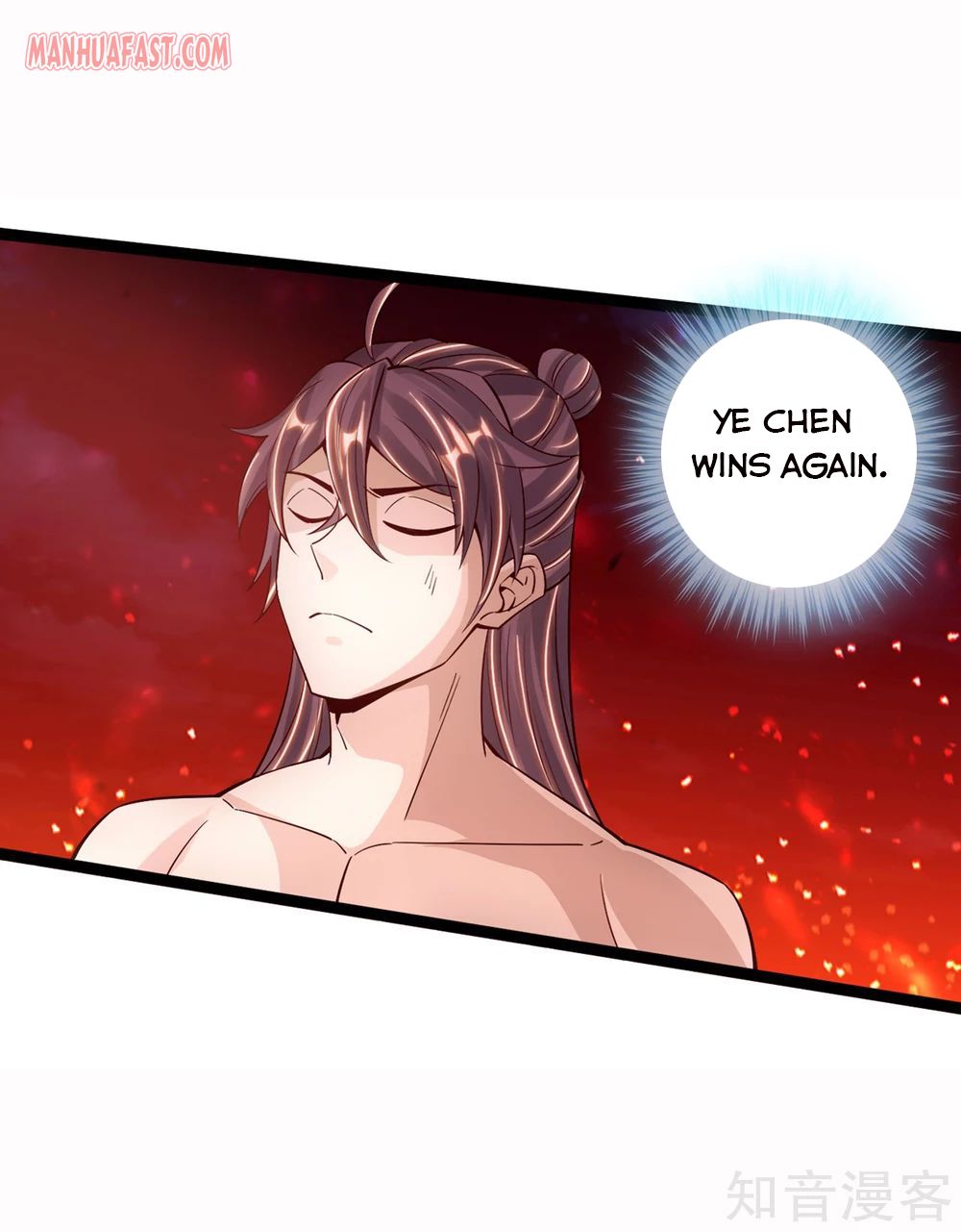 Page 8 of Chapter 109