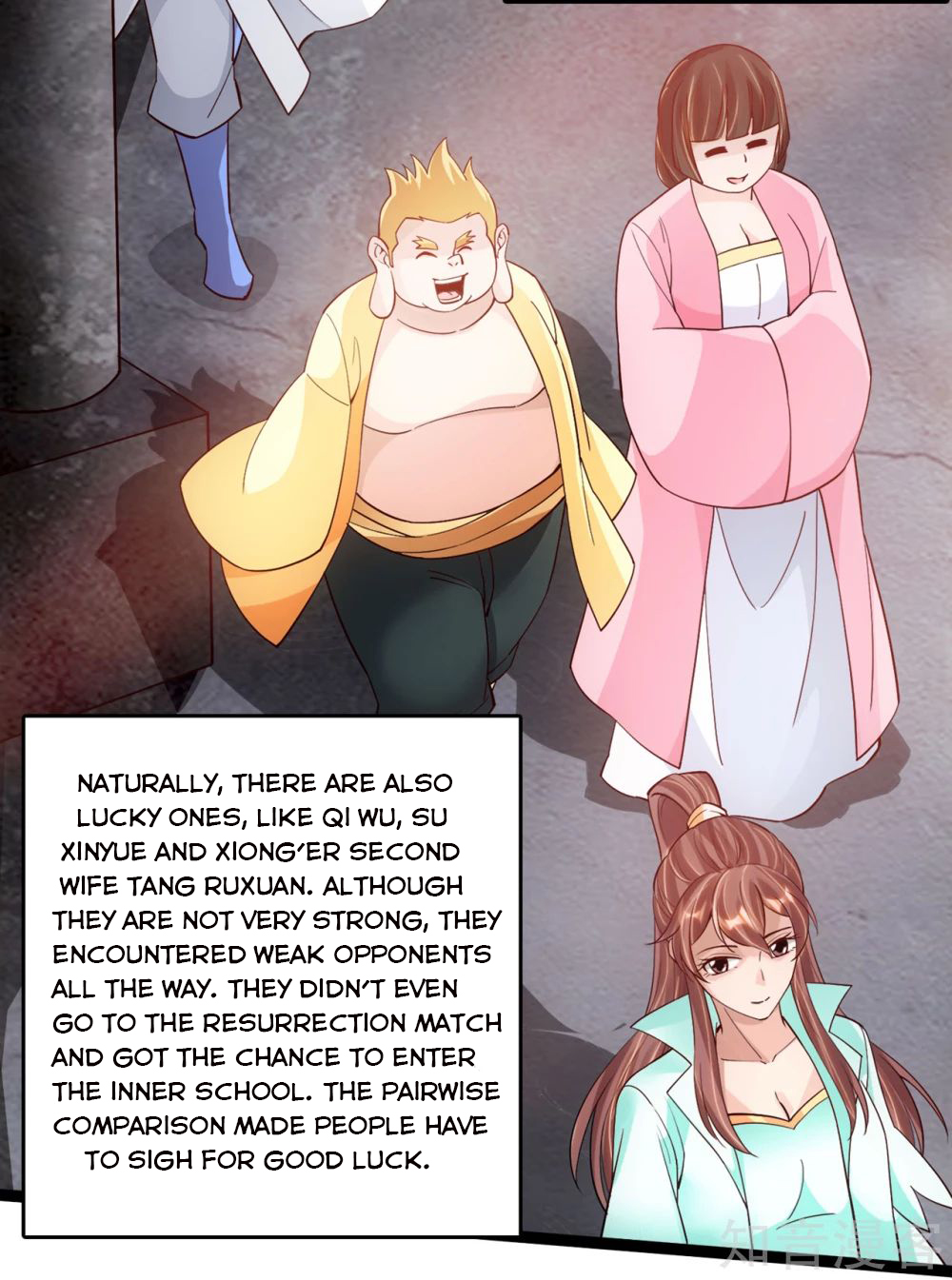 Page 13 of Chapter 109