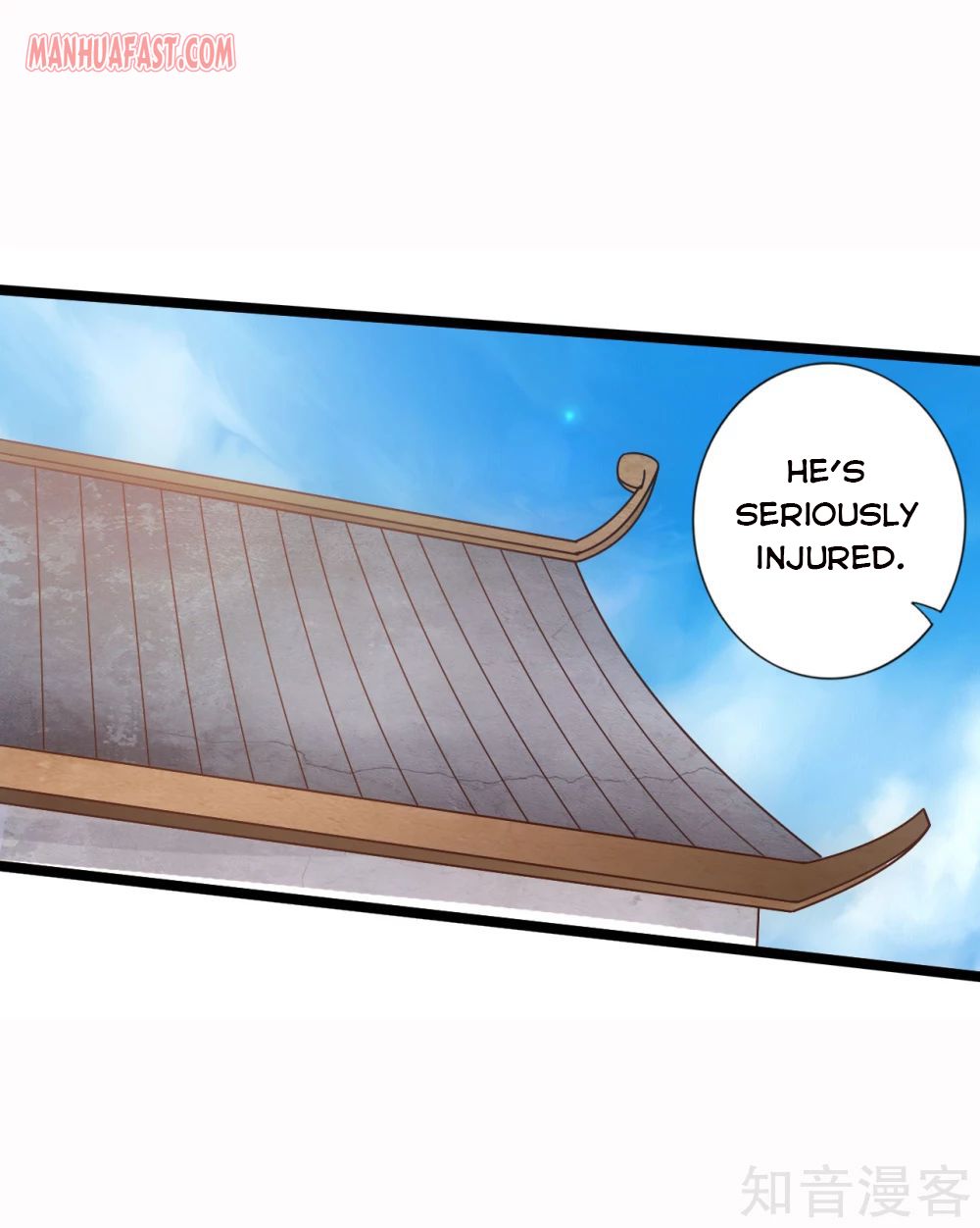 Page 14 of Chapter 109