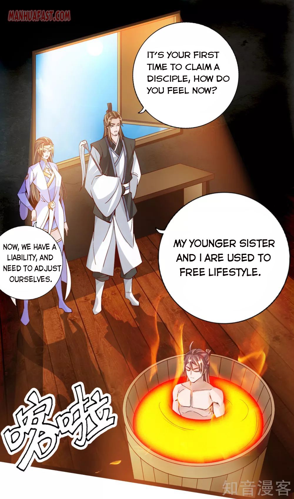 Page 2 of Chapter 110