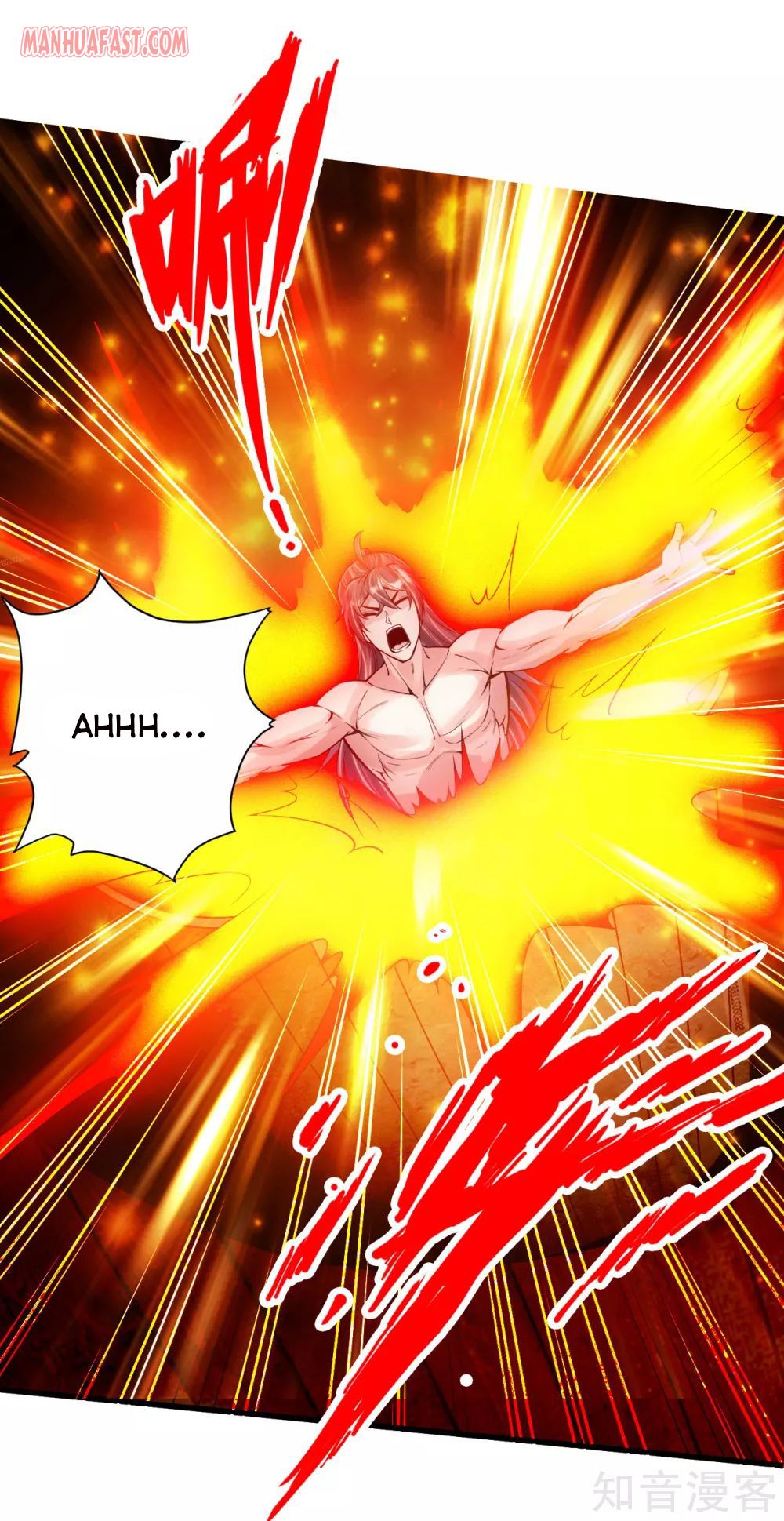 Page 16 of Chapter 110