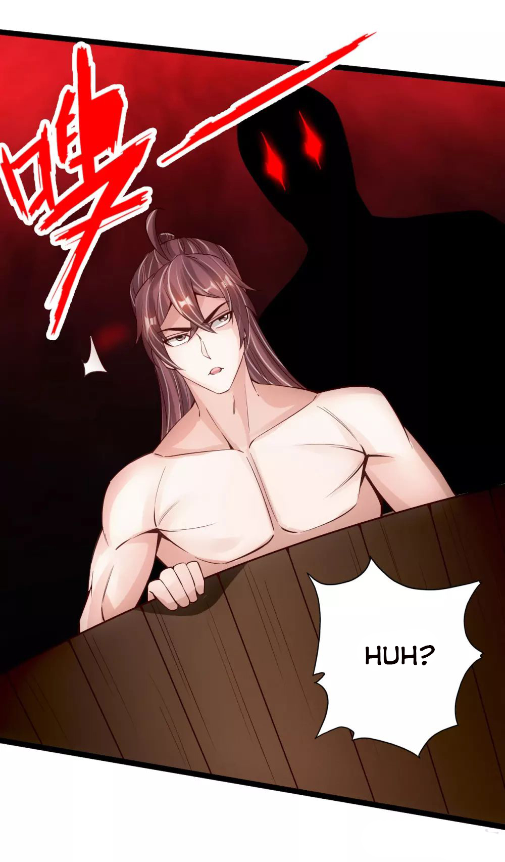 Page 17 of Chapter 110