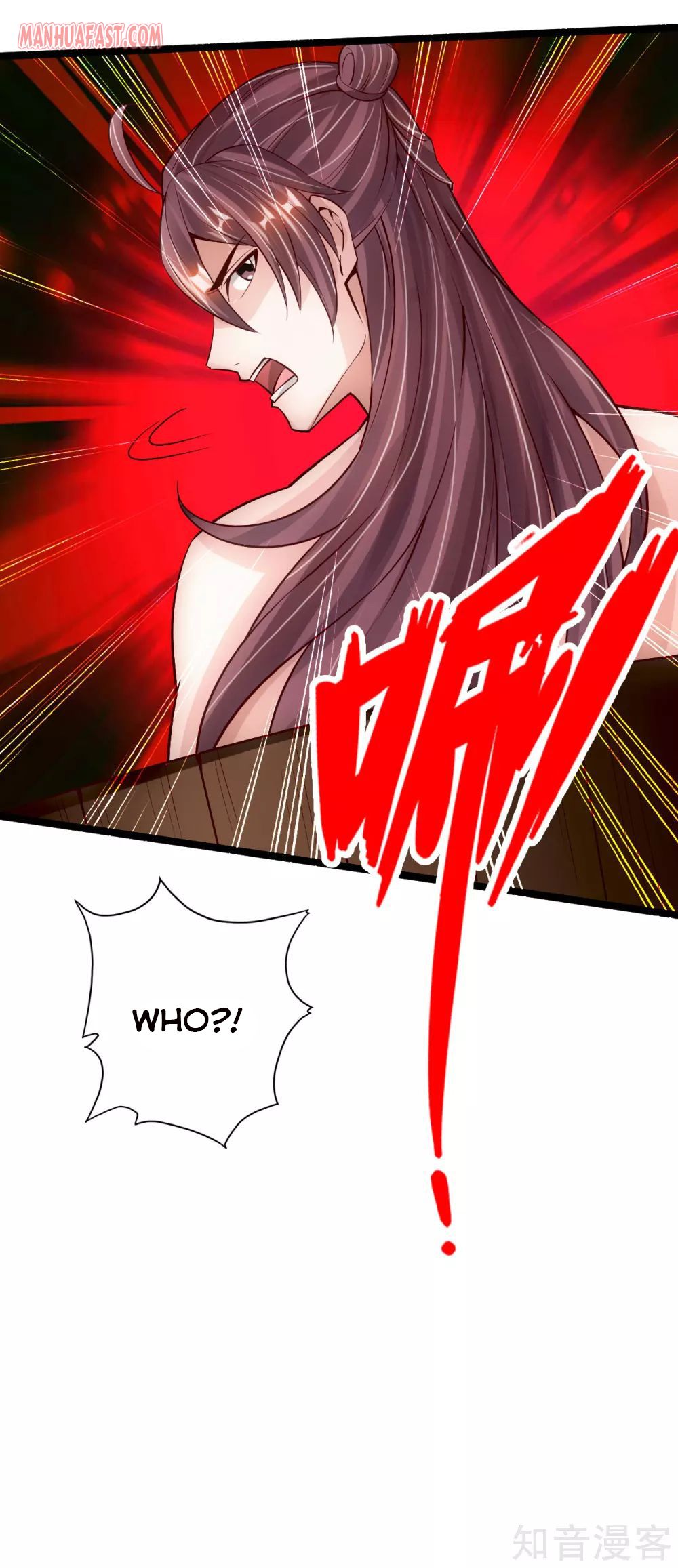 Page 18 of Chapter 110