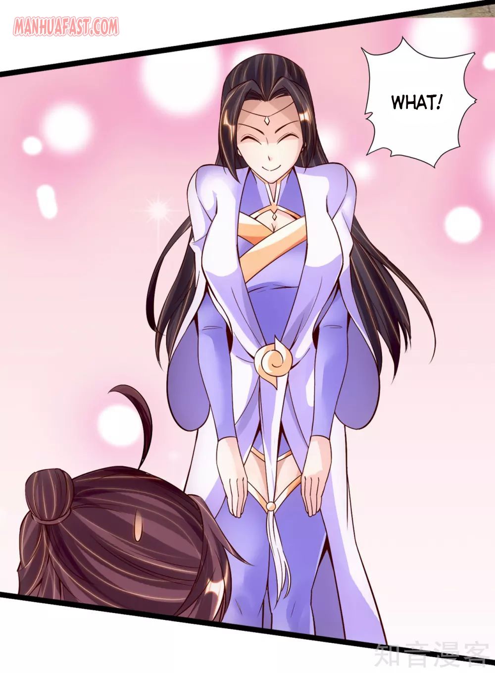 Page 7 of Chapter 111