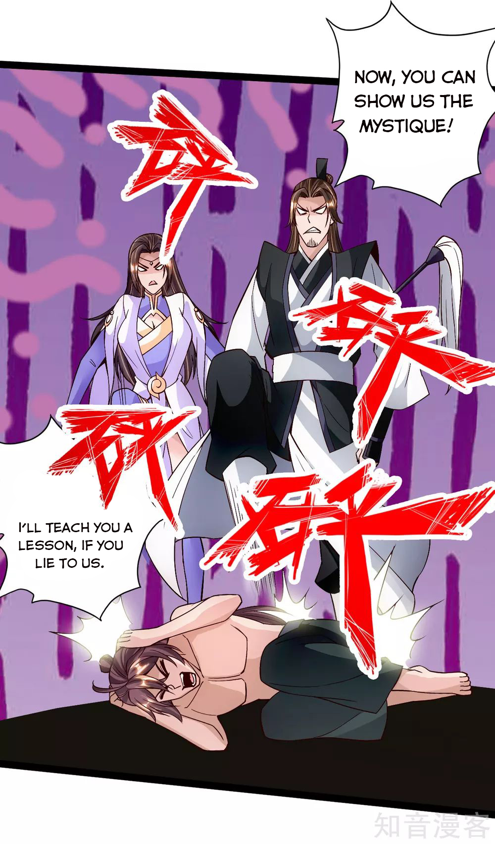 Page 15 of Chapter 111