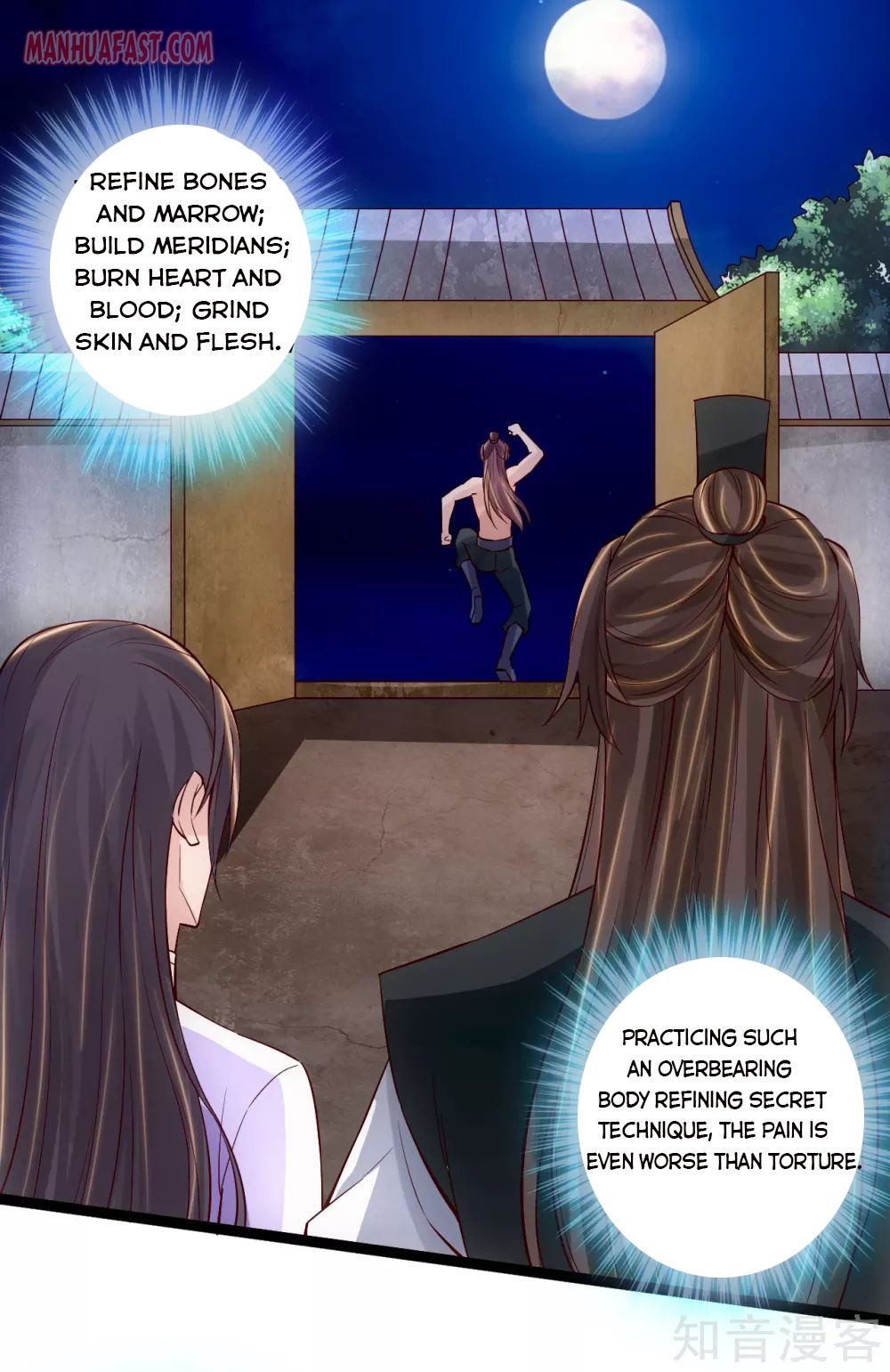 Page 2 of Chapter 112