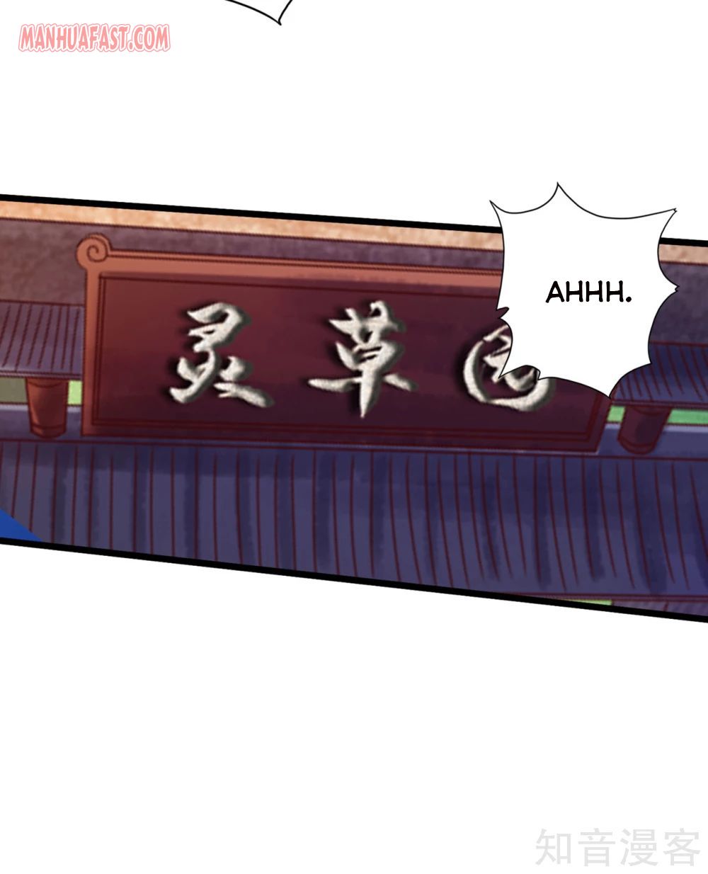 Page 11 of Chapter 112