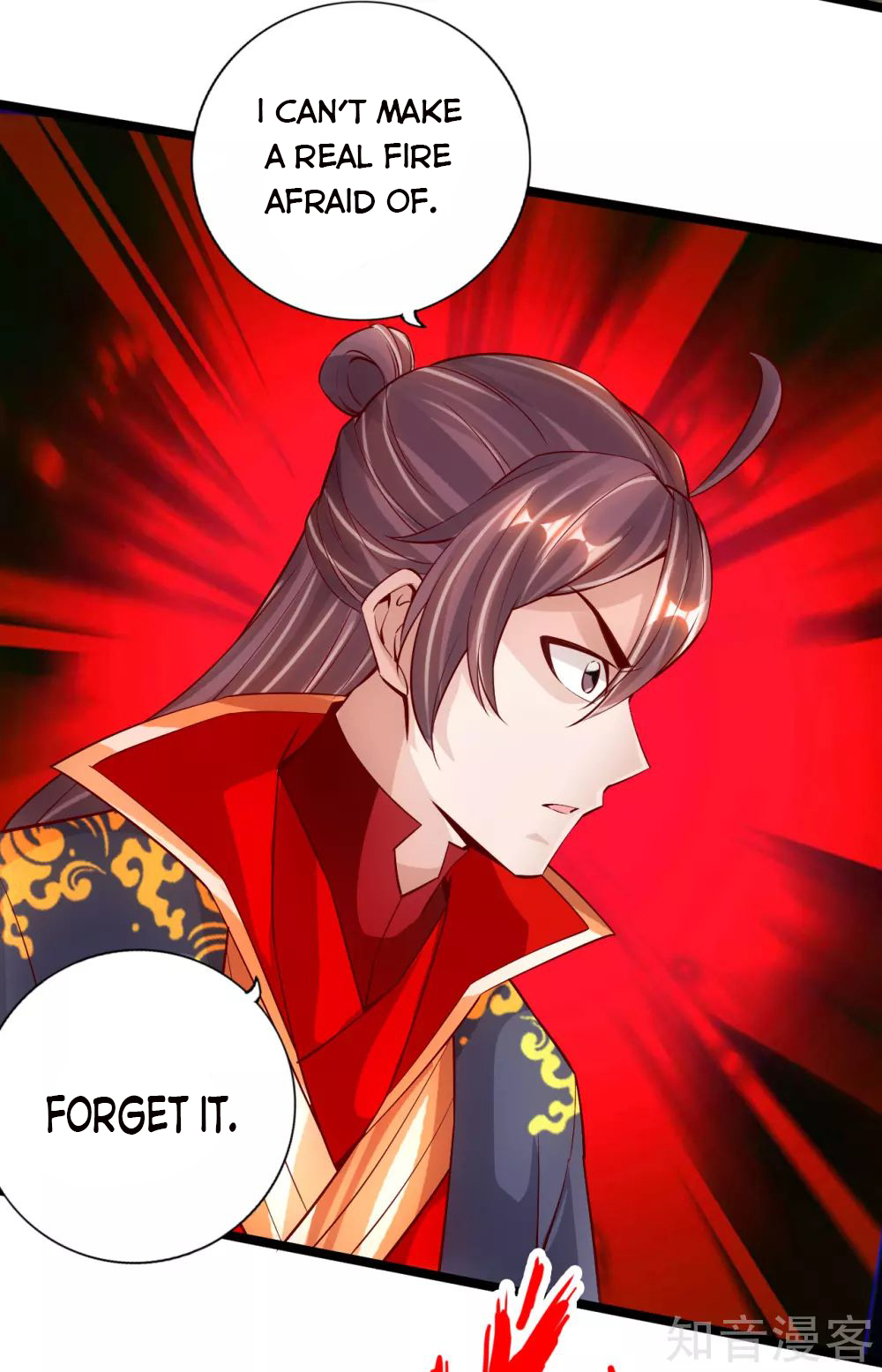 Page 16 of Chapter 112