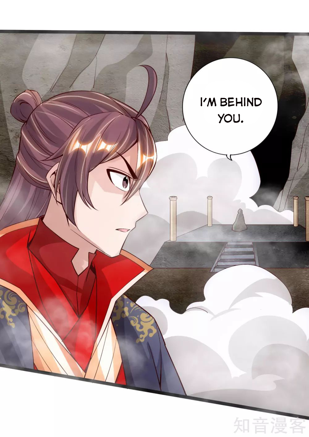 Page 12 of Chapter 113