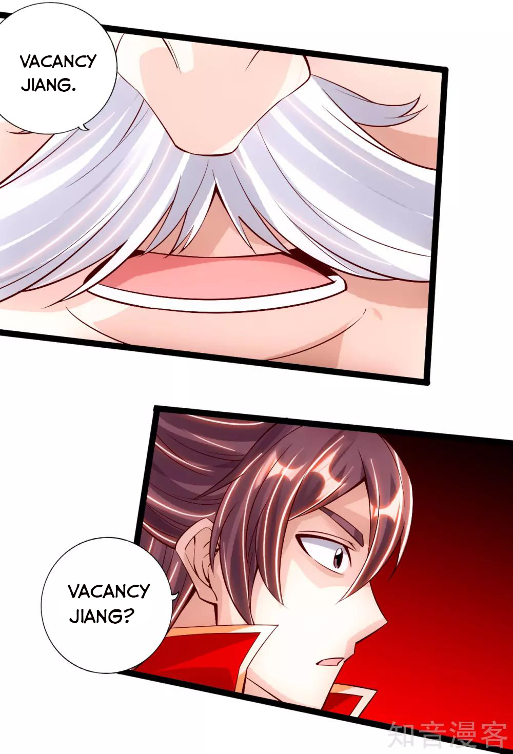 Page 17 of Chapter 113