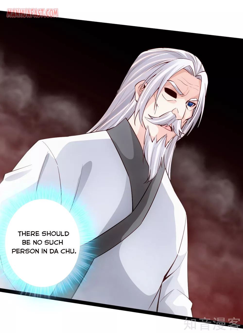 Page 18 of Chapter 113