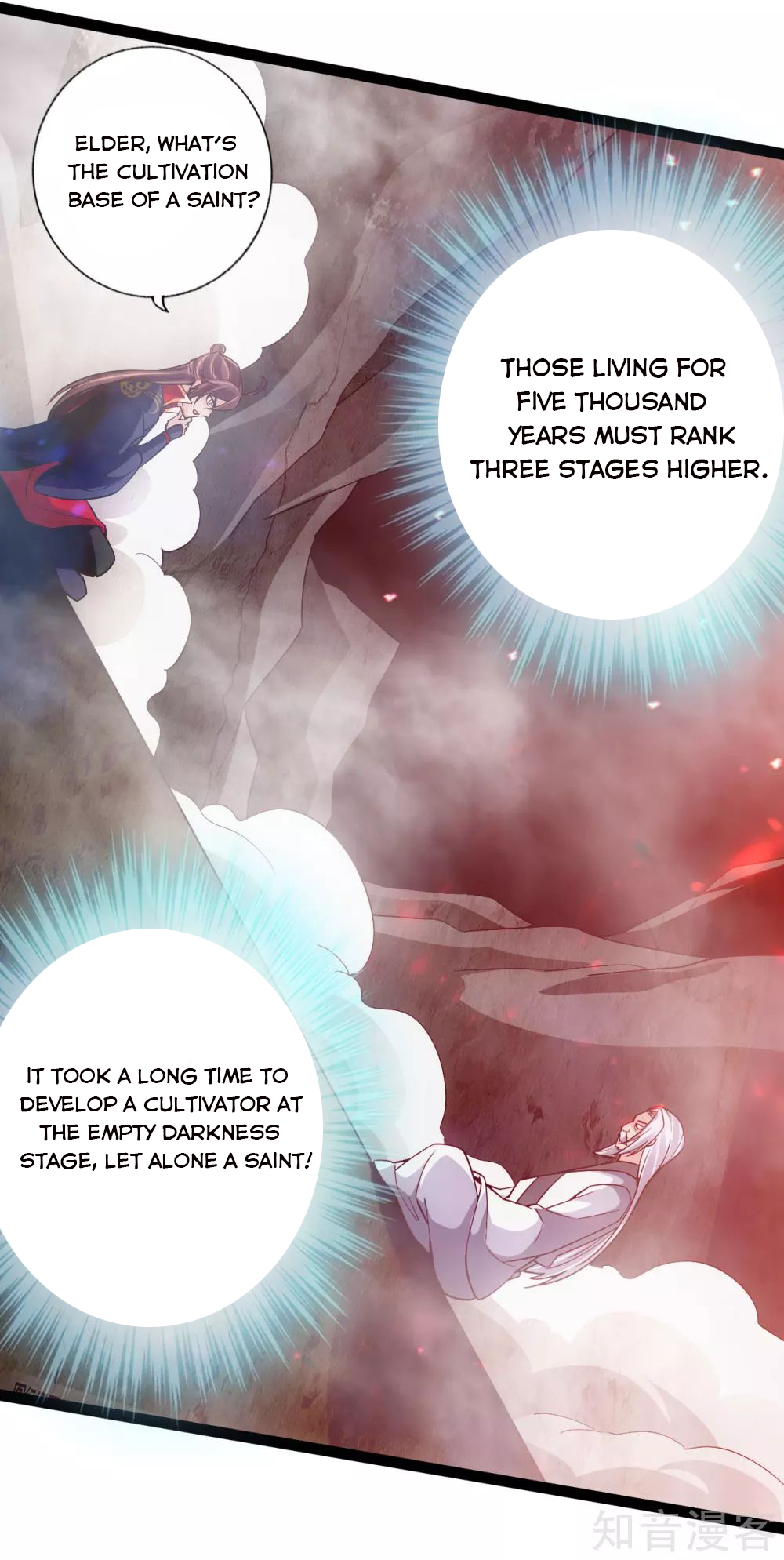 Page 5 of Chapter 114