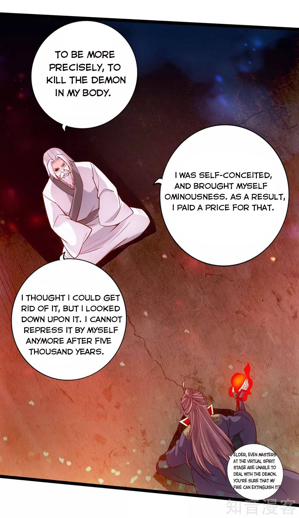 Page 12 of Chapter 114