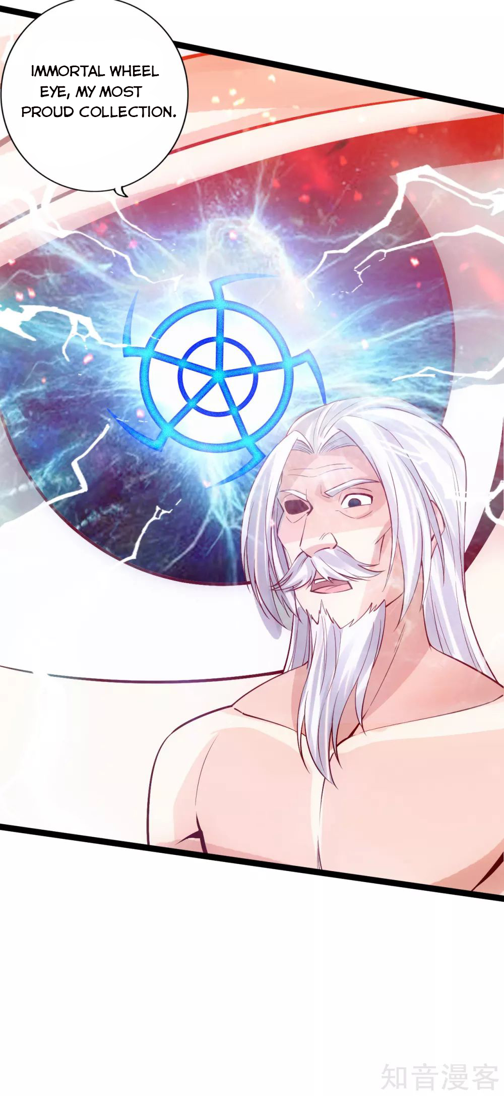 Page 12 of Chapter 115