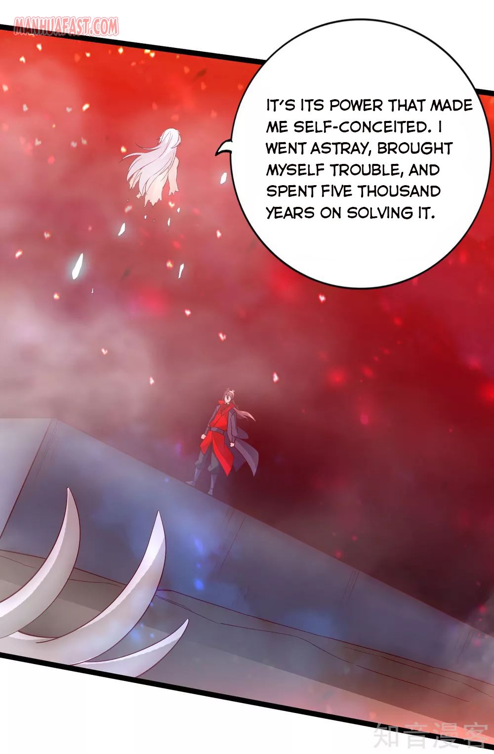 Page 4 of Chapter 116