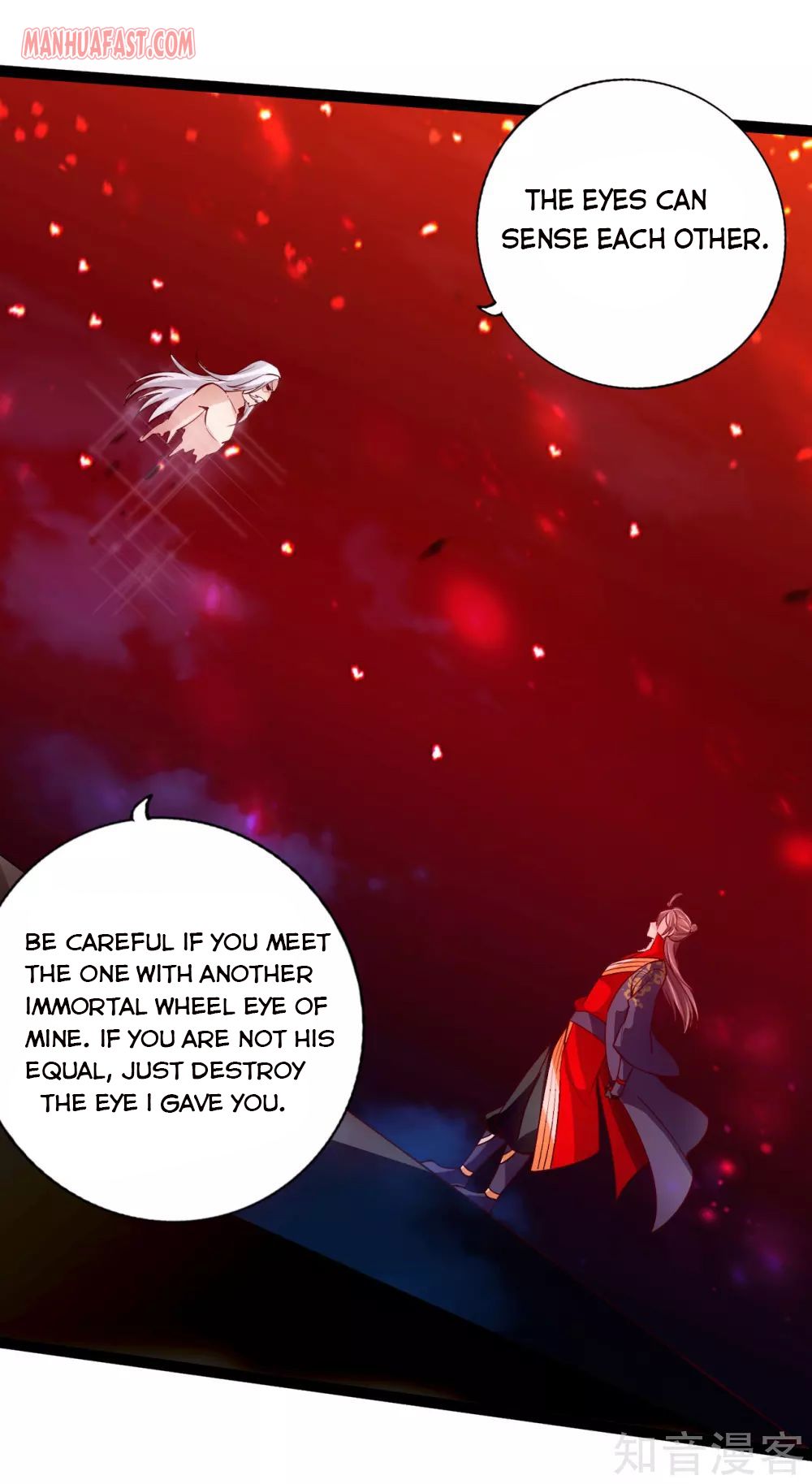 Page 12 of Chapter 116