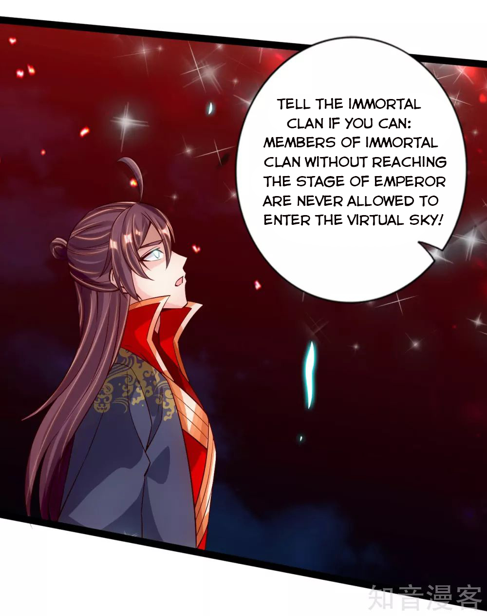 Page 17 of Chapter 116