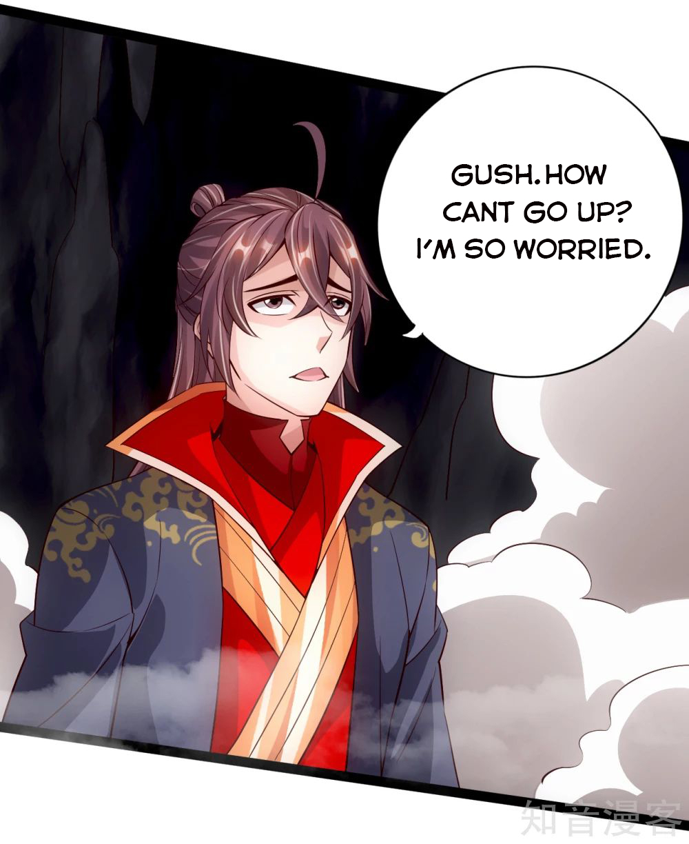 Page 3 of Chapter 117