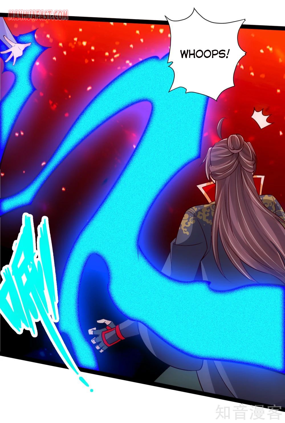 Page 5 of Chapter 117
