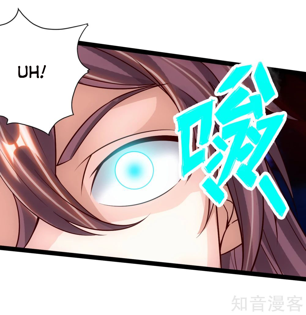 Page 7 of Chapter 117