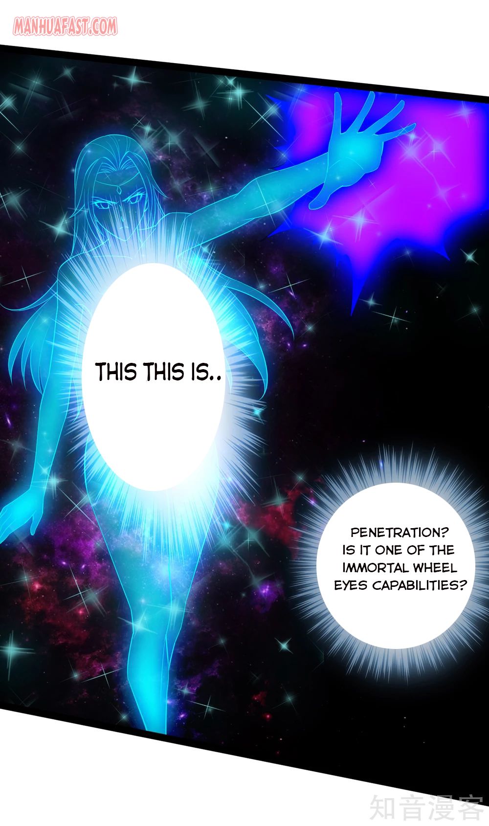 Page 8 of Chapter 117