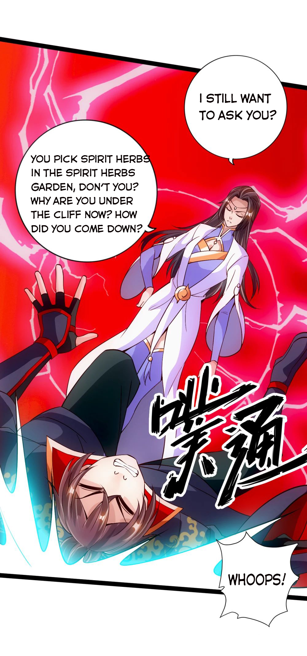 Page 12 of Chapter 117