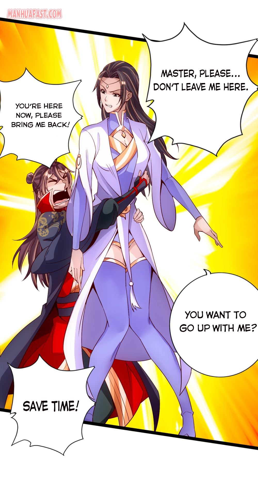 Page 17 of Chapter 117