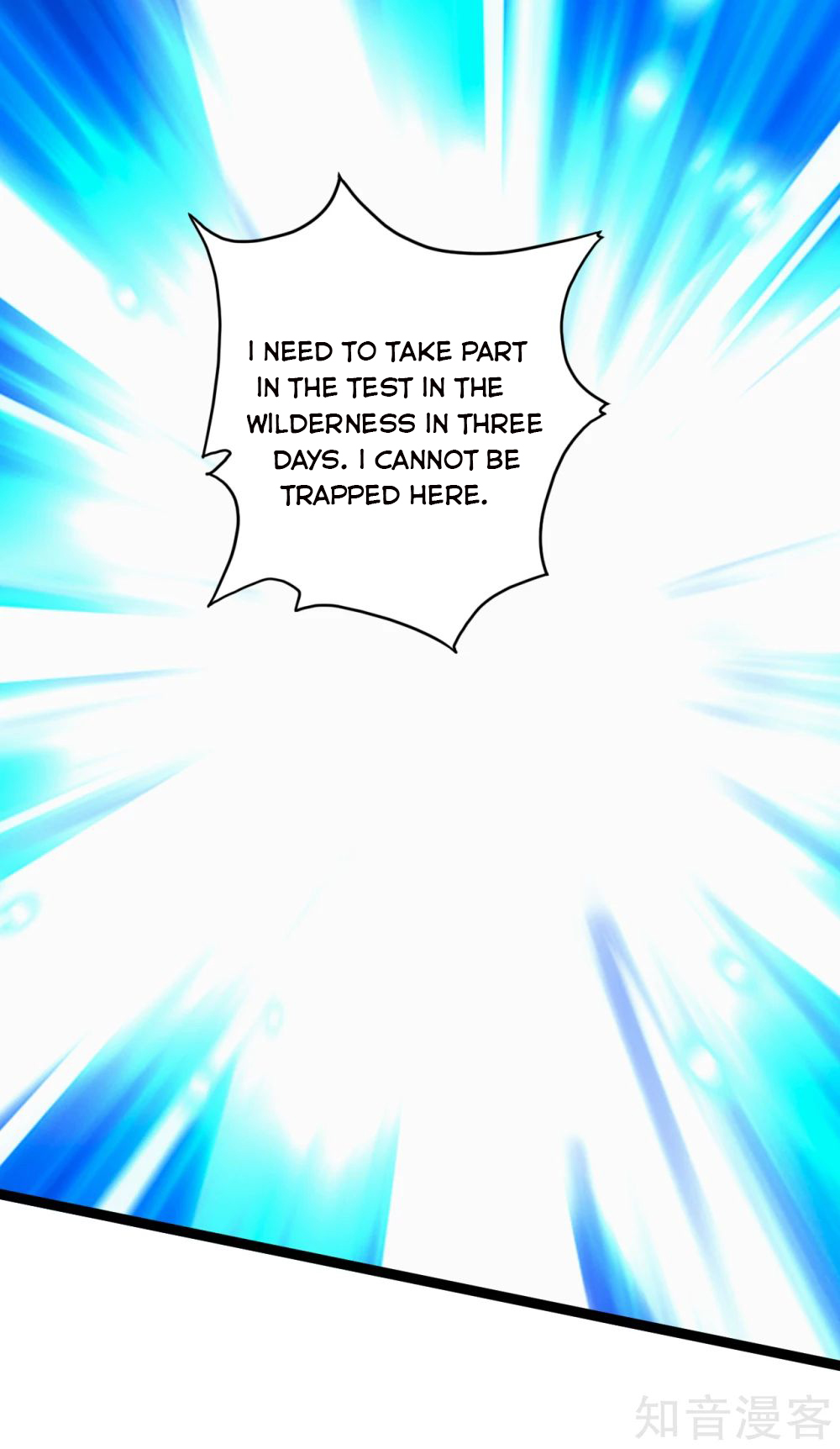 Page 18 of Chapter 117