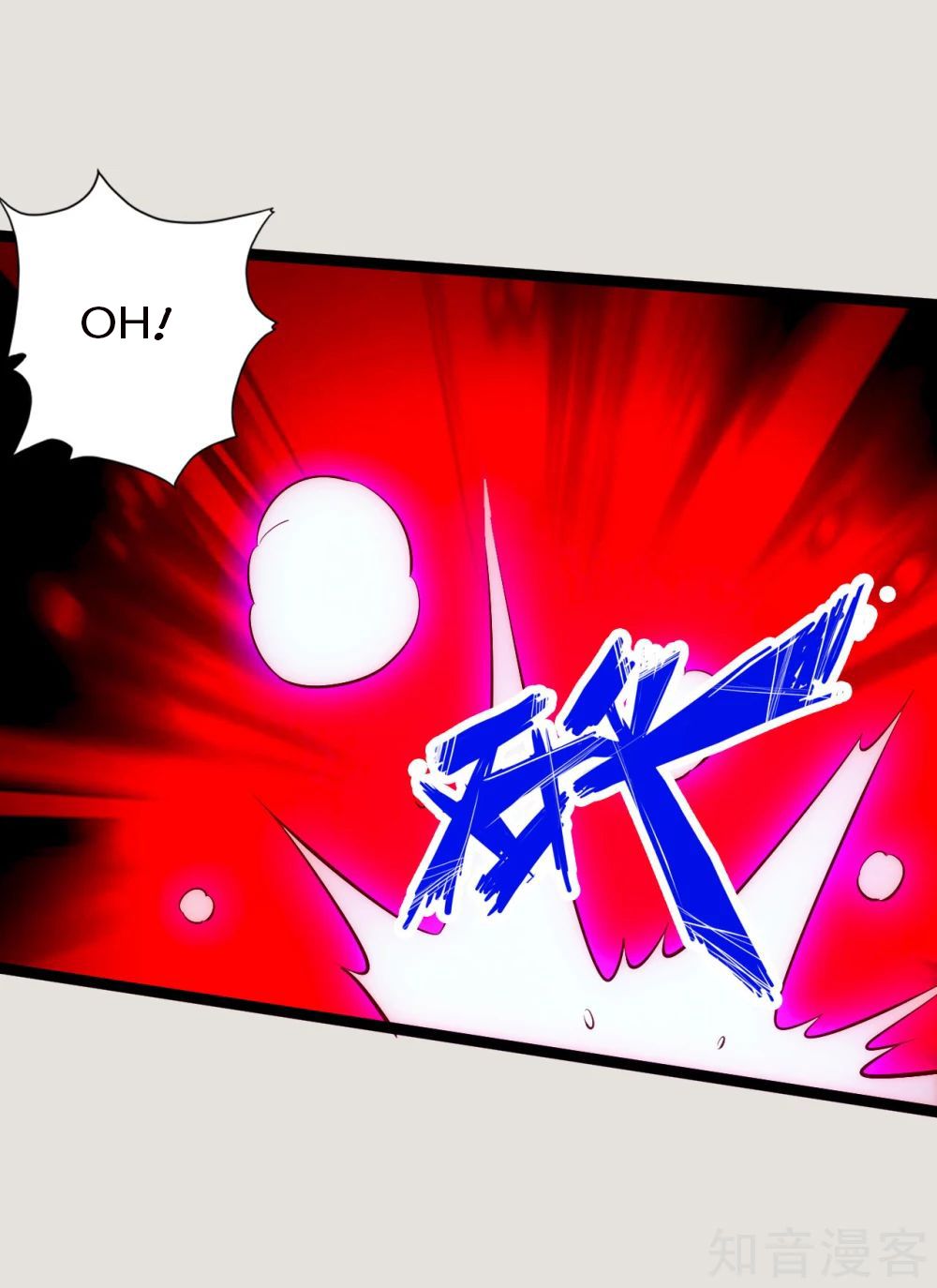 Page 2 of Chapter 118