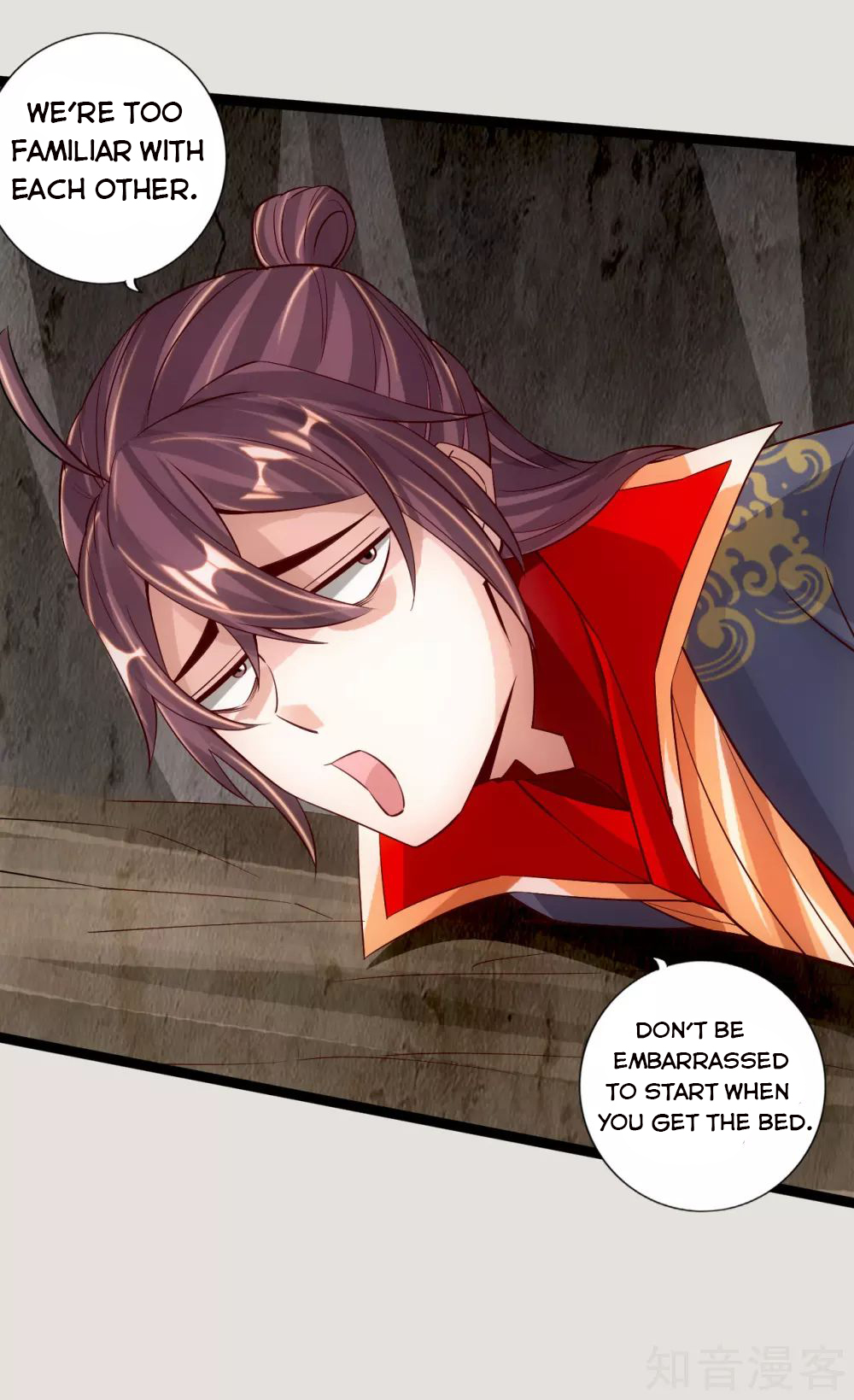 Page 4 of Chapter 118