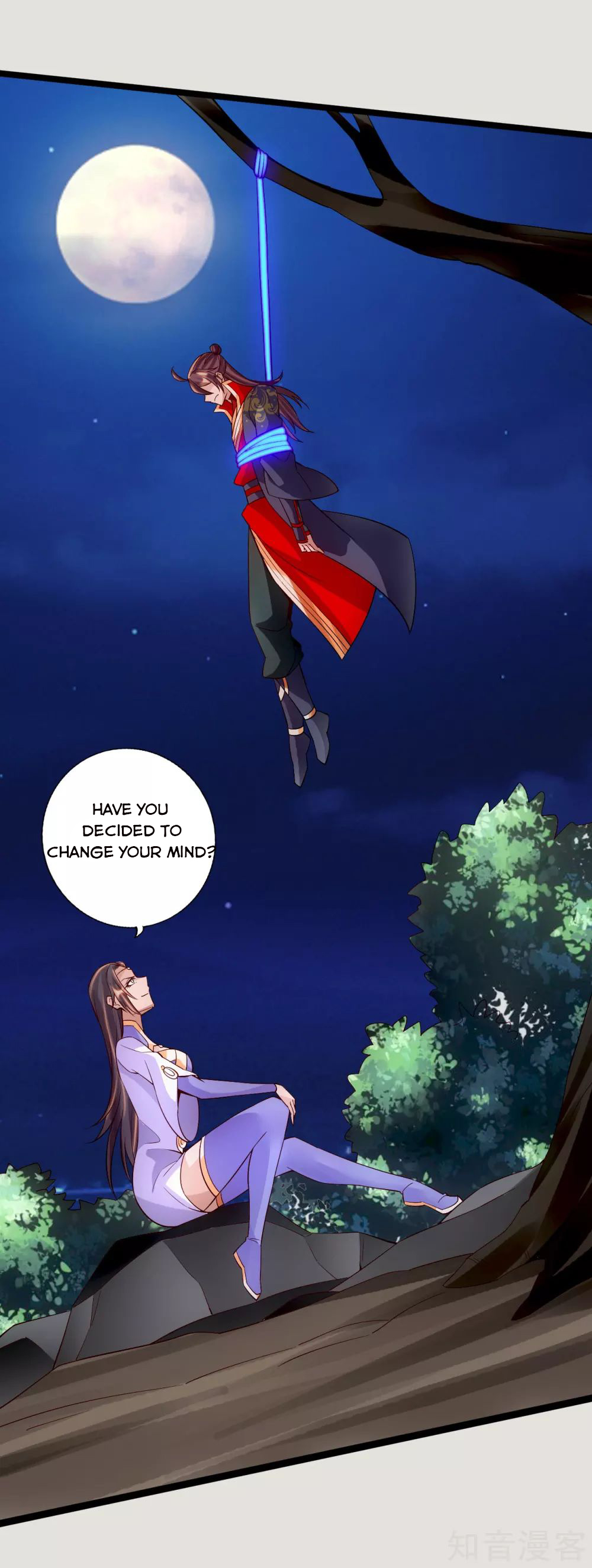 Page 7 of Chapter 118