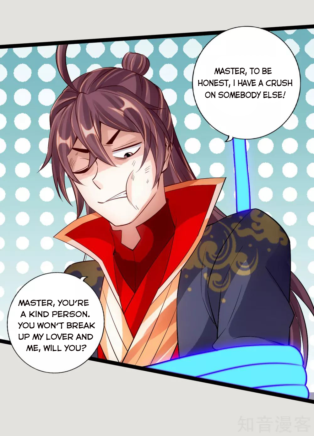 Page 8 of Chapter 118