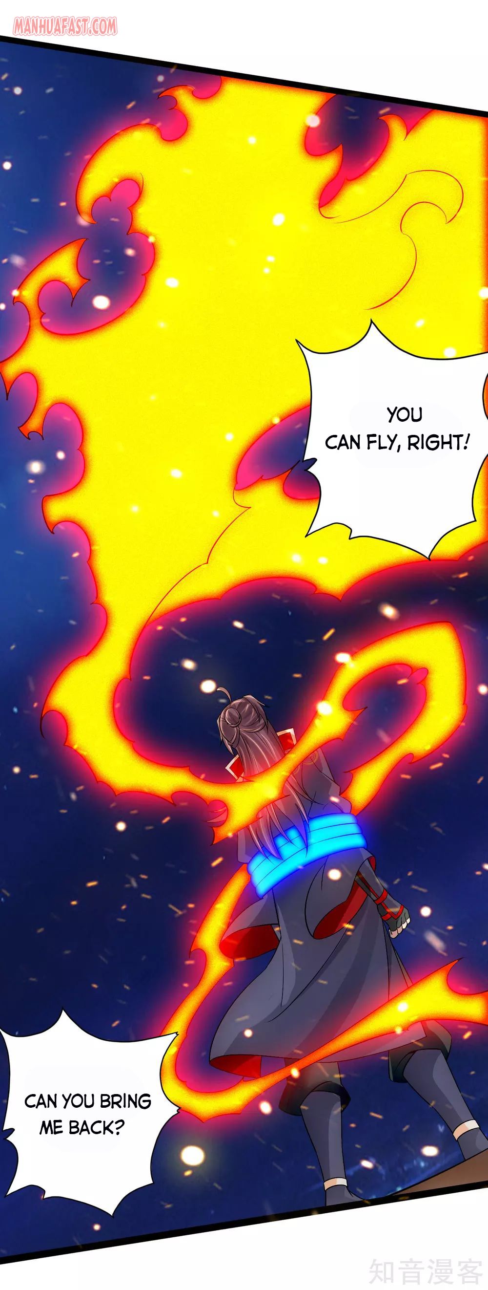 Page 18 of Chapter 118