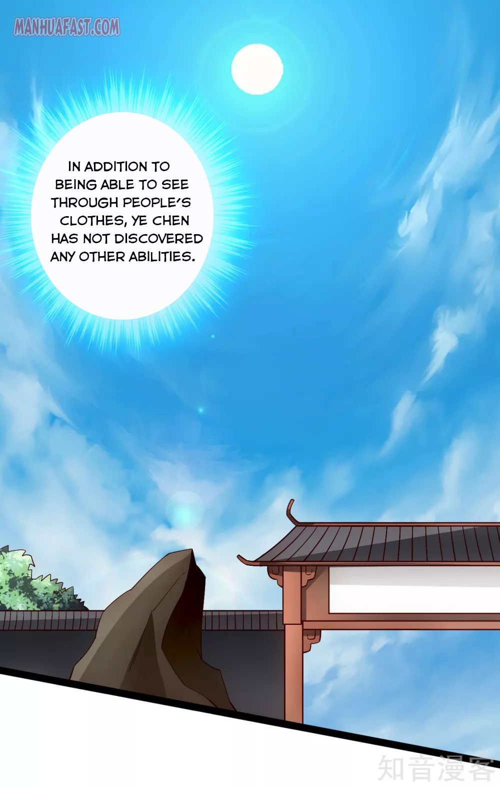 Page 1 of Chapter 119