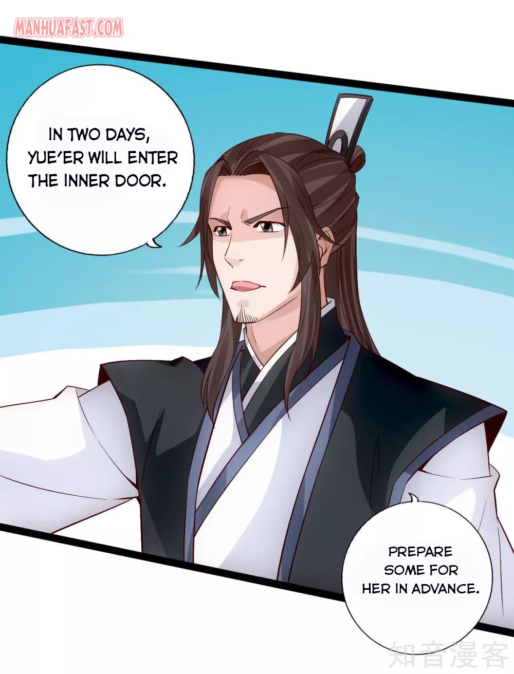Page 5 of Chapter 119