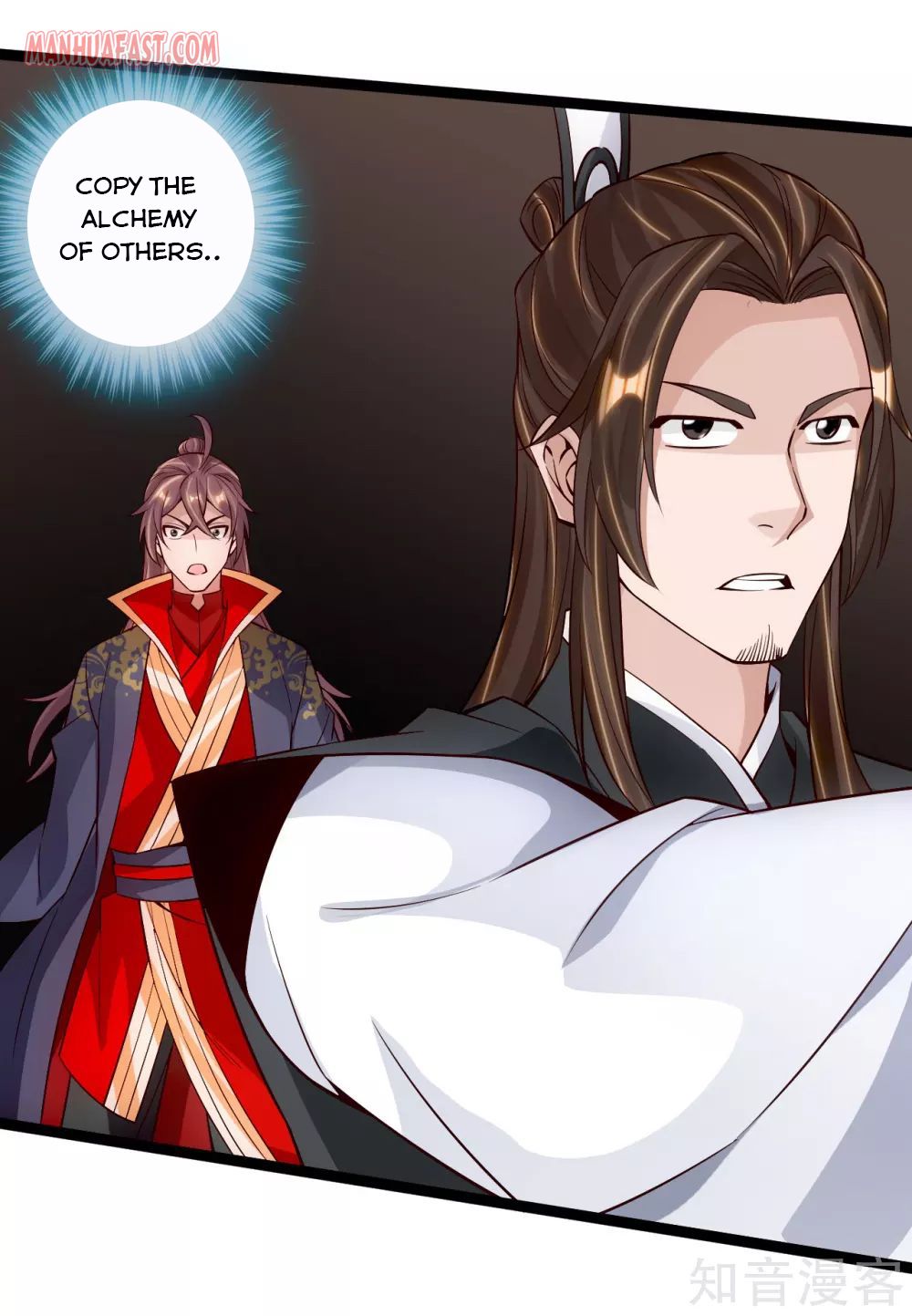 Page 11 of Chapter 119