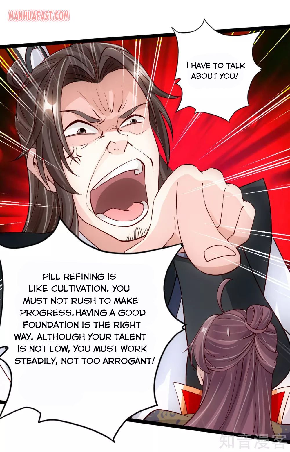 Page 19 of Chapter 119