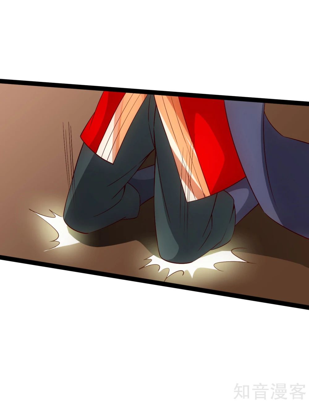 Page 20 of Chapter 119