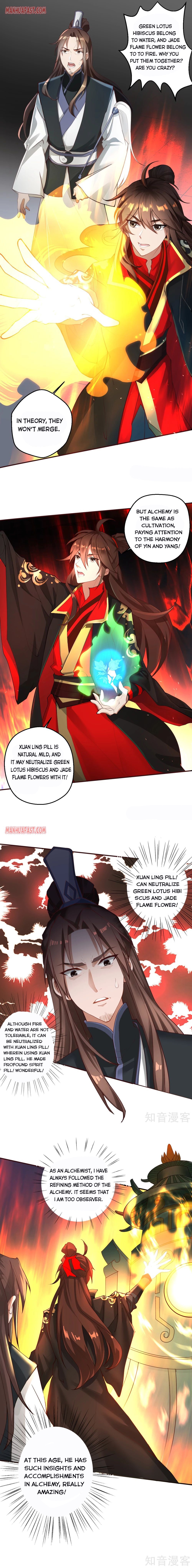 Page 1 of Chapter 121