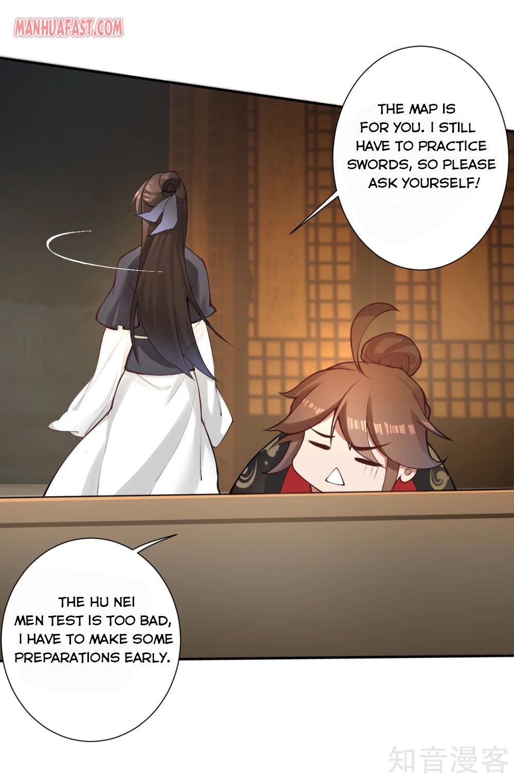 Page 3 of Chapter 122