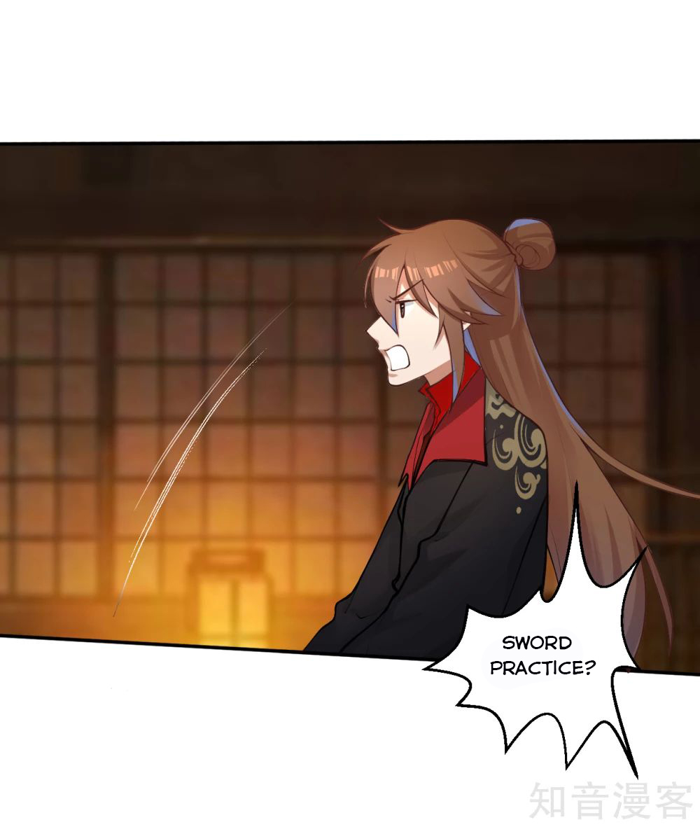Page 4 of Chapter 122