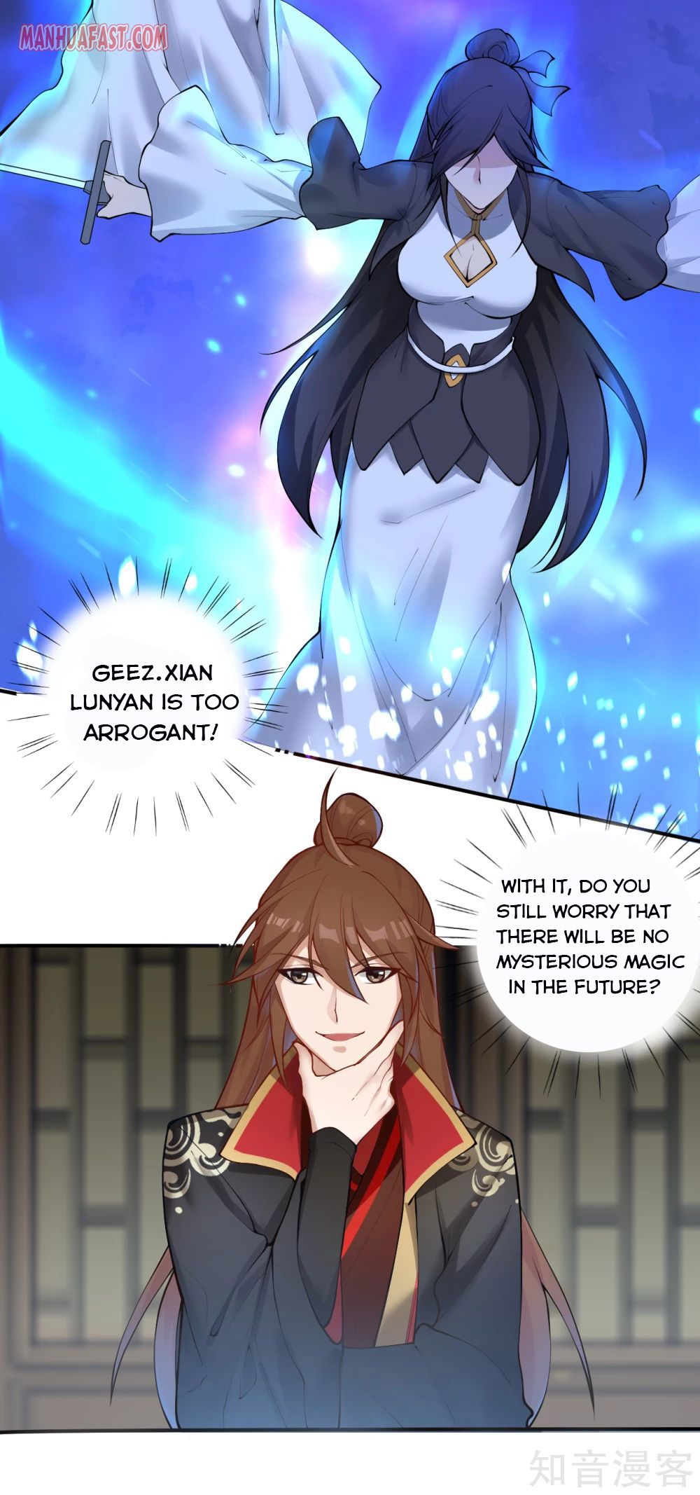Page 7 of Chapter 122