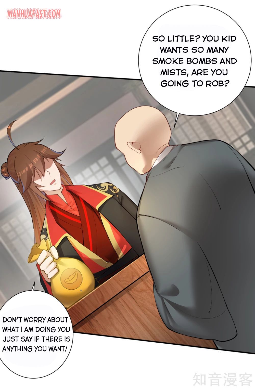 Page 11 of Chapter 122