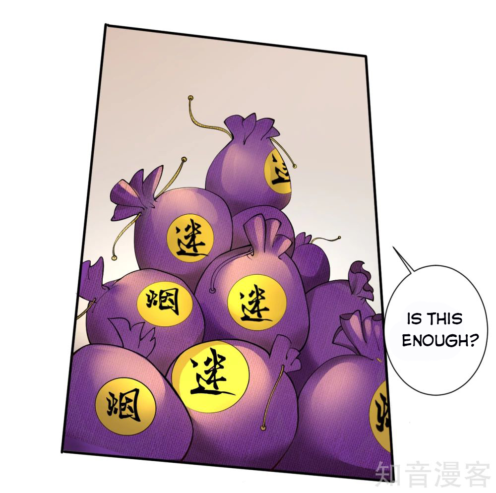 Page 12 of Chapter 122