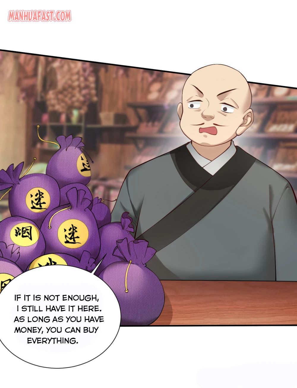 Page 13 of Chapter 122