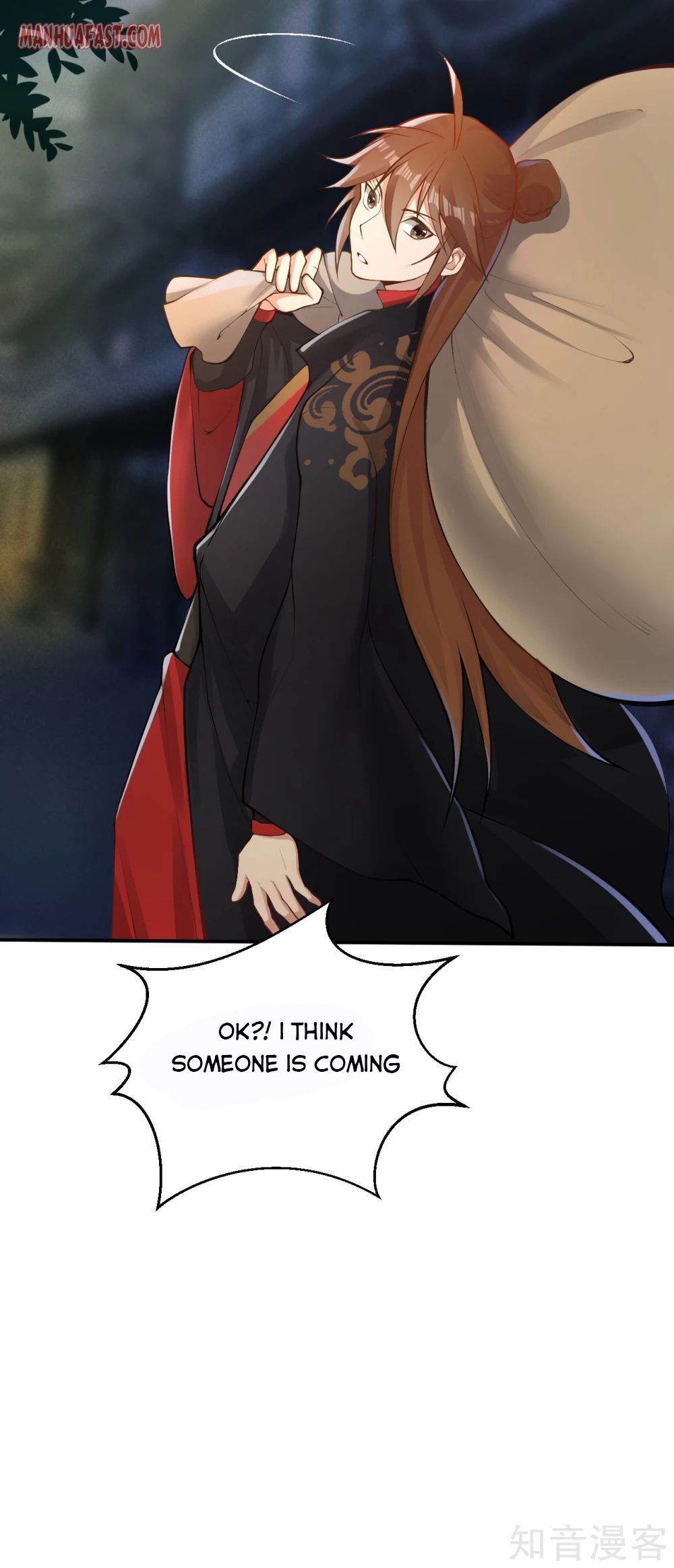 Page 19 of Chapter 122