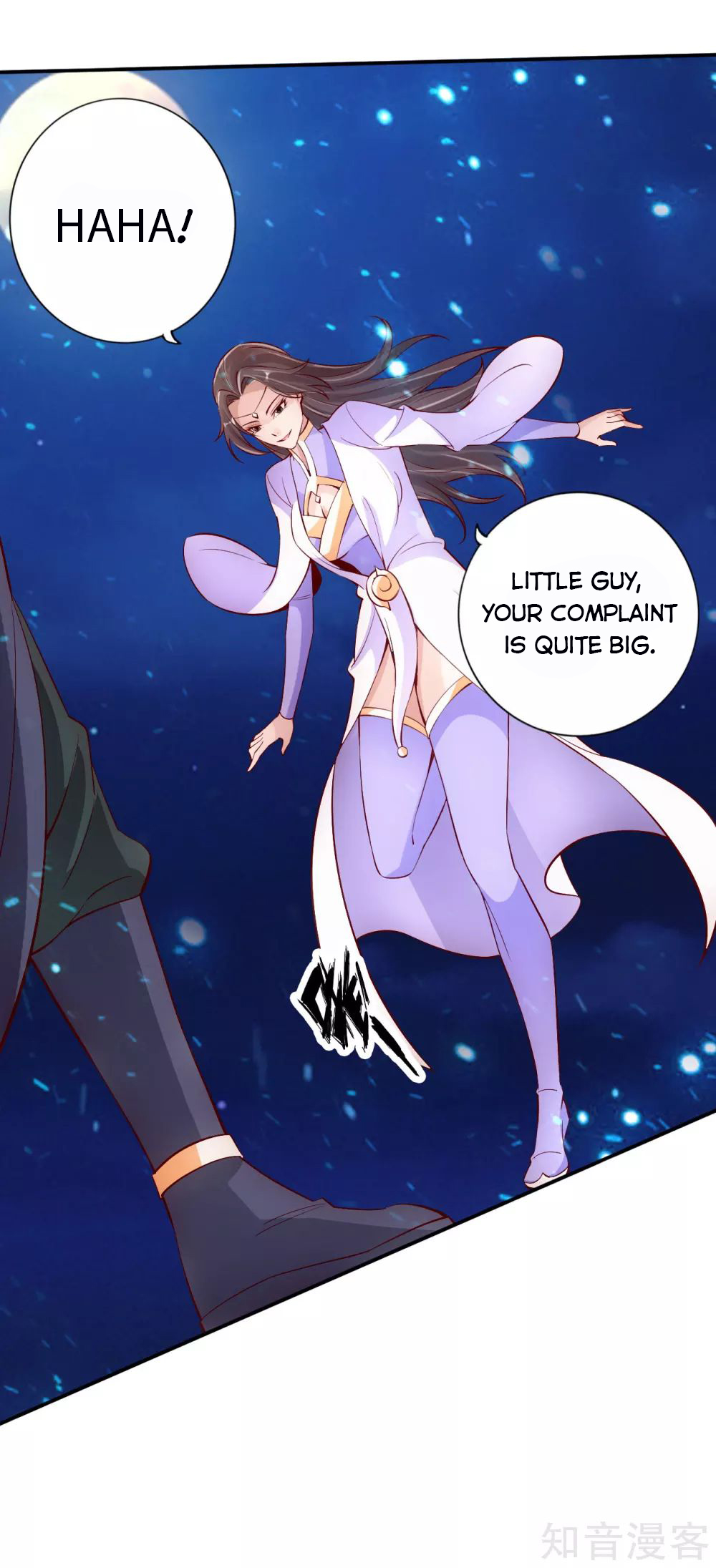 Page 5 of Chapter 123